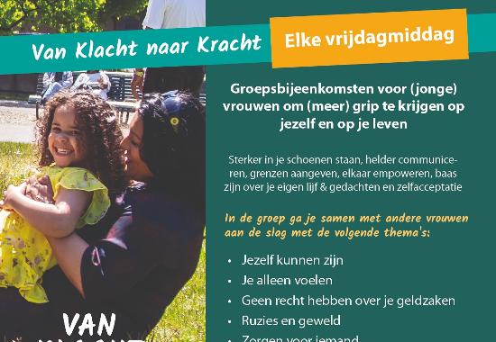 Het project Van Klacht naar Kracht 1.1